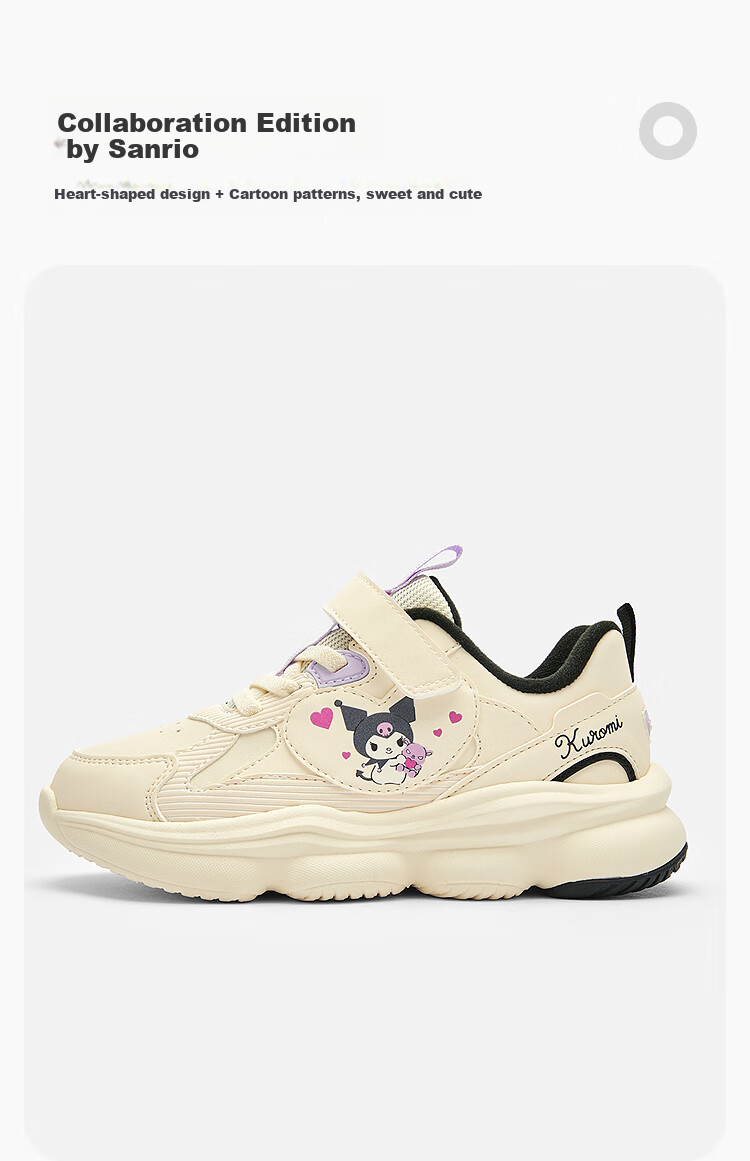 BALABALA Children's Shoes, Girls' Sports Shoes, Kuromi Autumn And Winter Dad Shoes, Sanrio Shoes, Fleece-Lined Fashionable Footwear 11