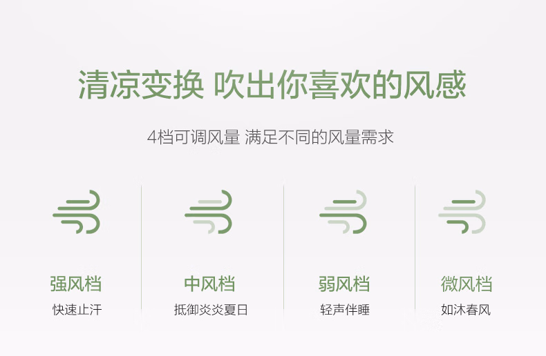 详情图.png