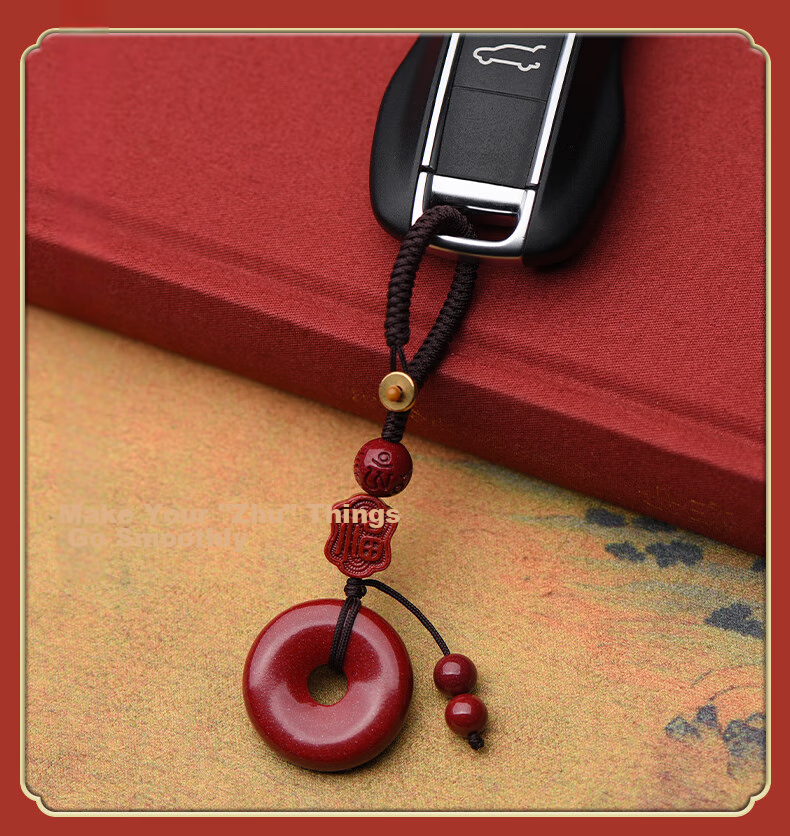 Cilingge Cinnabar Peace Buckle Pendant, Zodiac Year Amulet for Men And Women, Personalized Phone Charm, Creative Gift 22