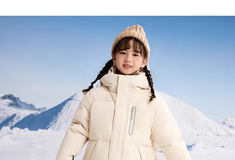 YAYA Kids Down Jacket Boys and Girls Winter New Long Over-the-Knee Extreme Cold Parent-Child Coat HR 20