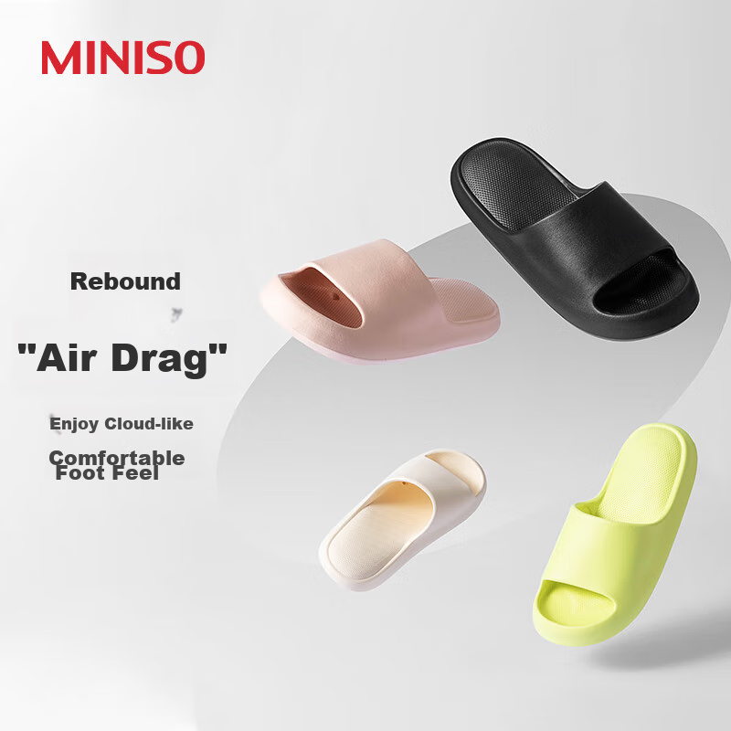 MINISO Air Cushion Series Women's Bathroom Slippers, Pink, Size 37-38