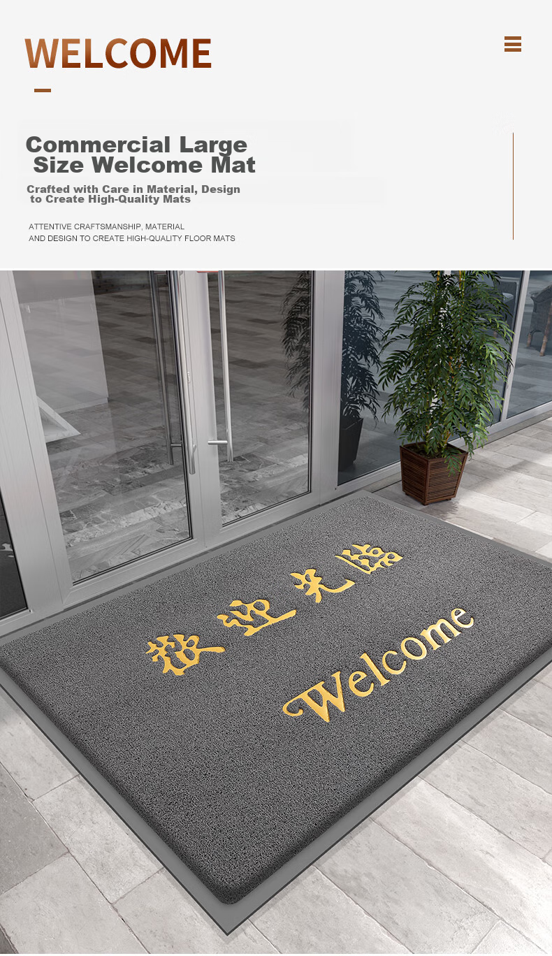 Boneng Welcome Mat, Entrance Doormat, Red Carpet, Loop Pile Floor Mat, Indoor Doorway Reception Mat, 120x180cm 1