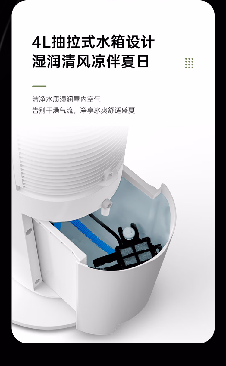 详情图.png