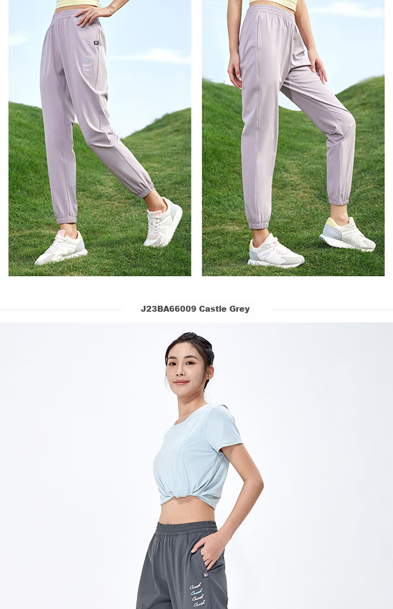 CAMEL Quick-Dry Sports Pants for Men, Long Trousers, New Summer Style, Outdoor Sports Running Training, Lightweight Breathable Casual Pants 17