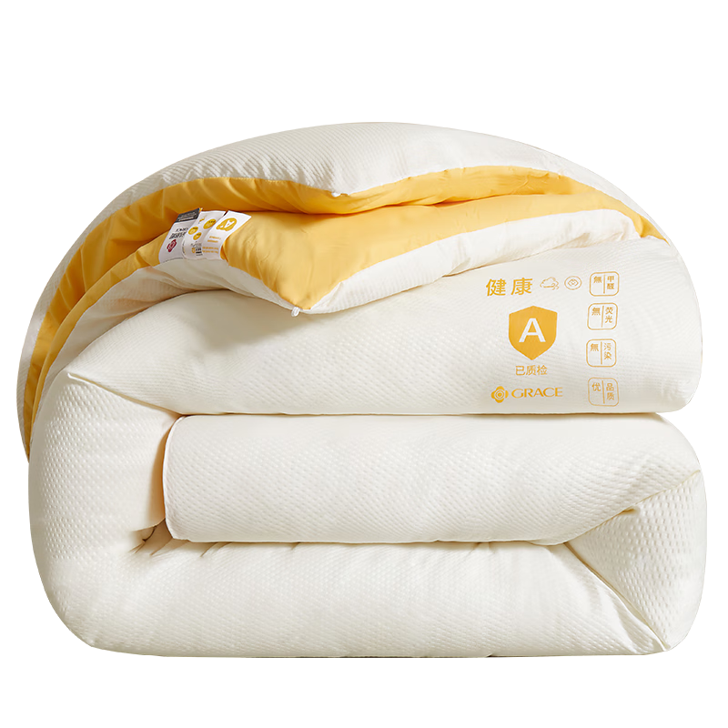 Grace Class A Fabric Spring Autumn Four Seasons Comforter Double Student Dormitory Quilt Air Conditioning Quilt 6 Jin 200*230cm Cream Yellow