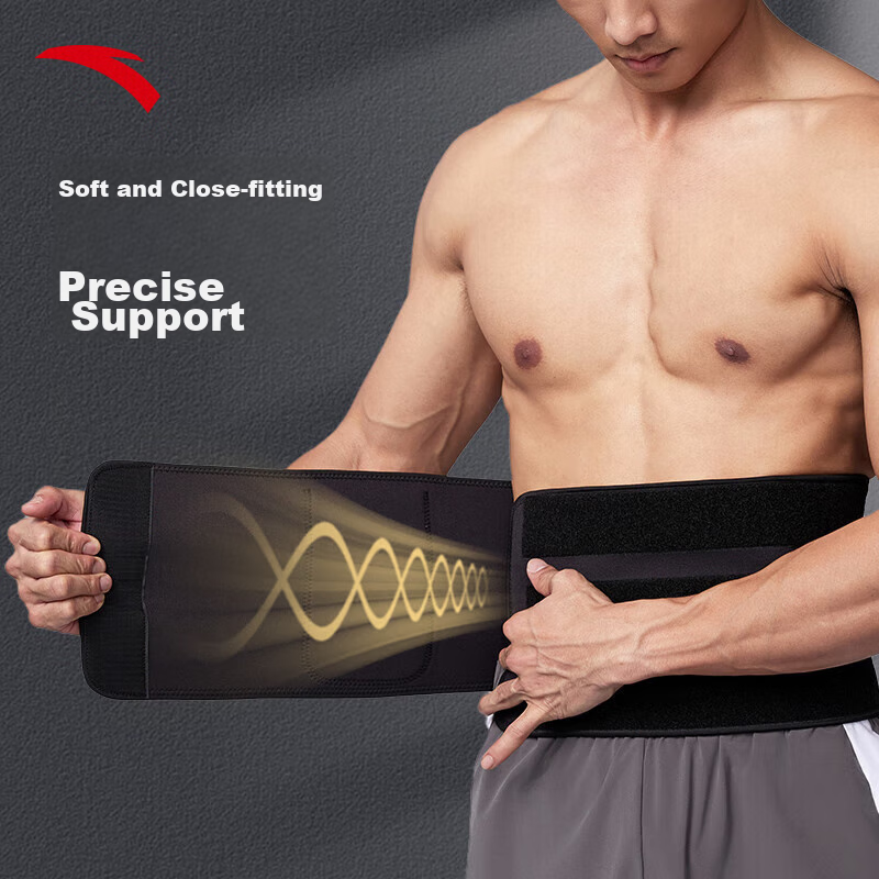 ANTA Sports Waist Support Belt, Warm Fitness Running Abdominal Compression Deadlift Squat Waist Brace, Sweat-Inducing Waist Wrap, Warm Spine Injury Protection Gear