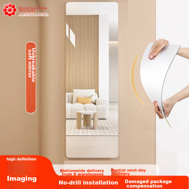 XINGKAI Full-Length Mirror, Wall-Mounted Dressing Mirror, Soft Mirror for Dormitory And Home Use, Fitting Room Mirror JY61 120*50