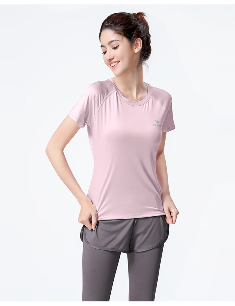 CAMEL Women's Sportswear Set, New Yoga Fitness Pilates Elastic Short-Sleeve Top And Long Pants, Anti-Exposure Two-Piece Athletic Outfit 11
