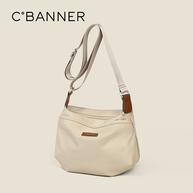 C.BANNER Handbag, Women's Large Capacity Crossbody Bag, Light Luxury Shoulder Bag, Simple And Fashionable Brand, Birthday Gift for Girlfriend on May 20