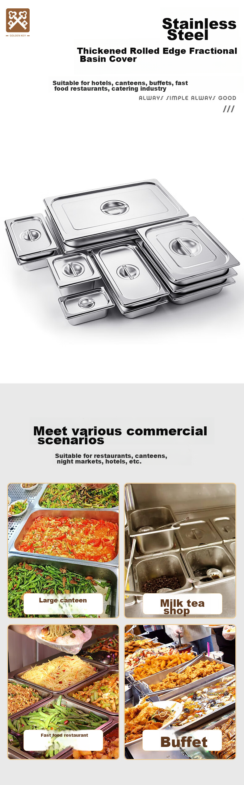 Jinyaoshi Stainless Steel Portion Pan, 1/3 Thickened Pan Lid, GK-MFS13 1