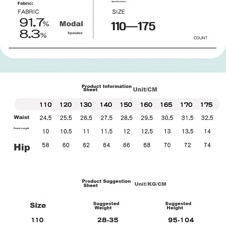 Hengyuanxiang Summer Children's Underwear, Modal Girls' Panties, Silk-Like Thin Boy Shorts, Kids' Boxer Briefs, Size 150 8