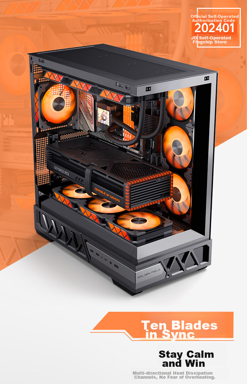 Golden Field Parallel World Black Gaming Computer Desktop Case Compatible with Dual 360mm Water Cooling ATX Motherboard Three-Sided Quick Release Supports Back Mounting 270° Panoramic View 10