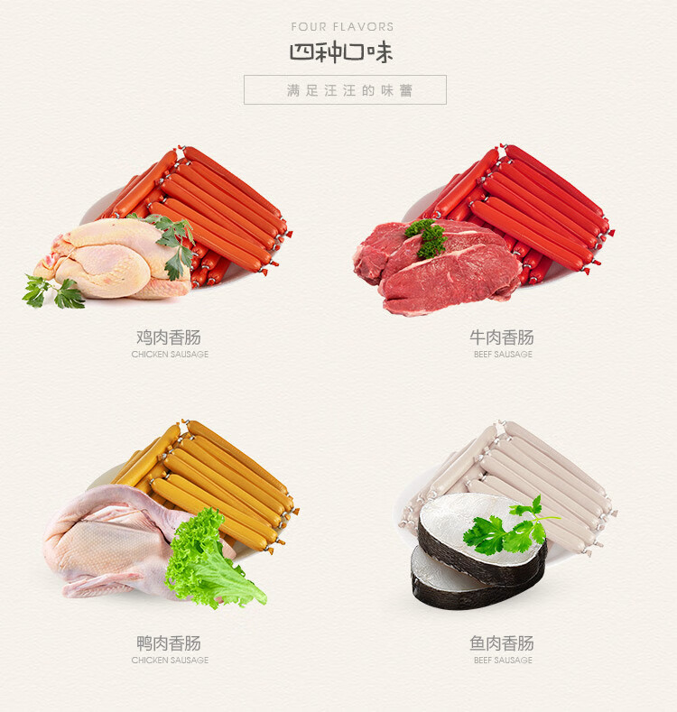 单品页_04.jpg