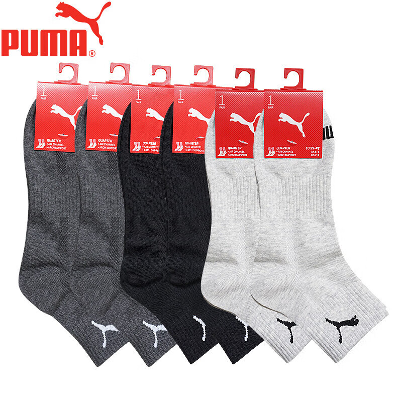 PUMA Men's-0118182