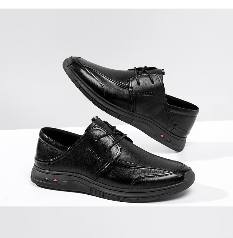 Yierkang Men's Shoes, Soft Sole, Business Casual Comfortable Versatile Dad Casual Leather Shoes, 96860W, Black, Size 43 2