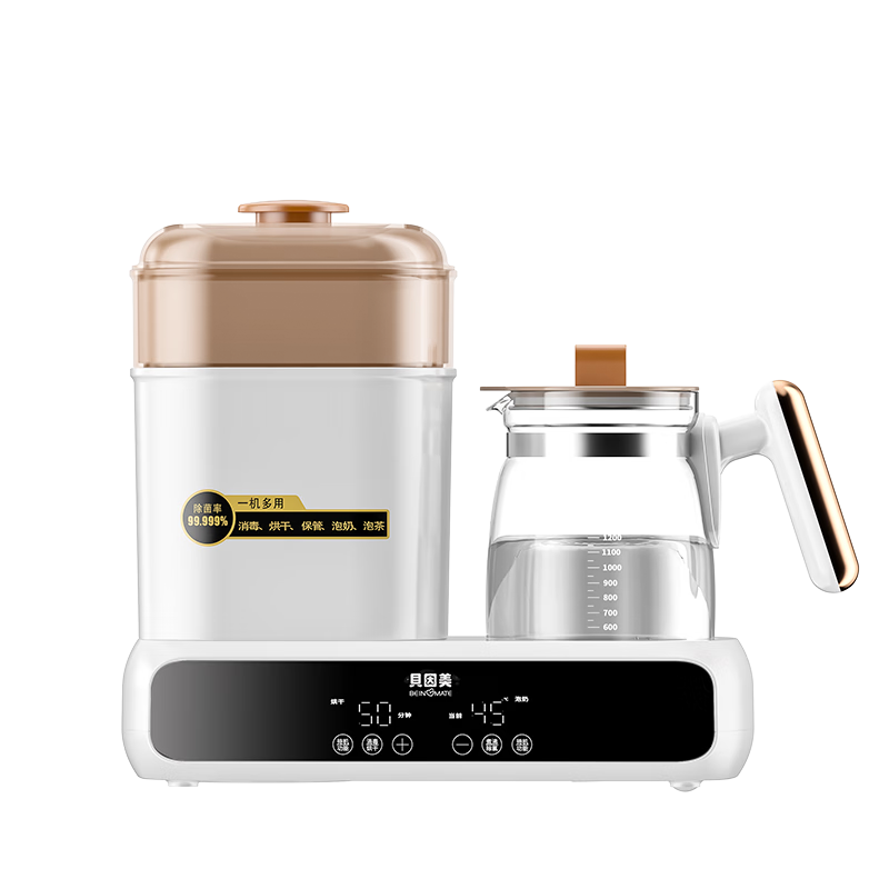 Beingmate [Popular Product] Constant Temperature Hot Water Kettle, Baby Bottle Sterilizer with Drying Function All-In Machine, Milk Warmer, Health-Preserving Kettle