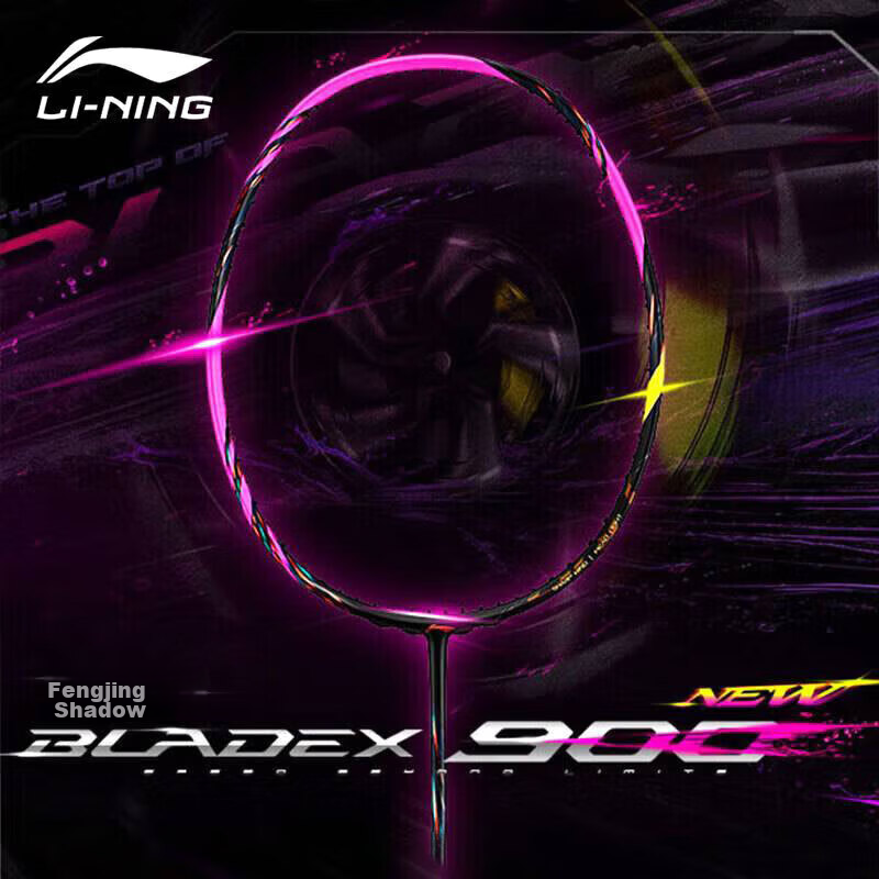 Li-Ning Badminton Racket Fengying 900, Fluorescent Berry Red, 4U G6 Unstrung Racket, AYPU047-4