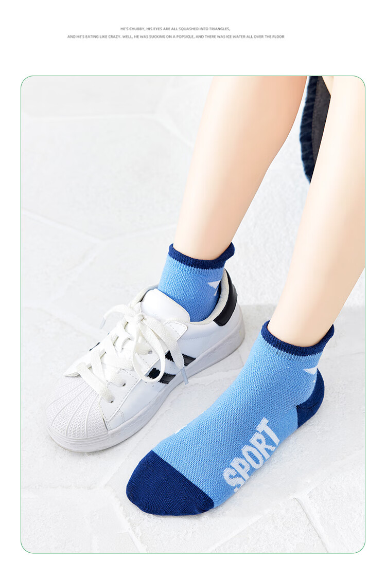 LangSha Children's Socks, Boys' Summer Thin Mesh Socks, Baby Mid-Calf Cotton Socks, 5 Pairs Pack, Letter Mesh Pattern, Size L 15