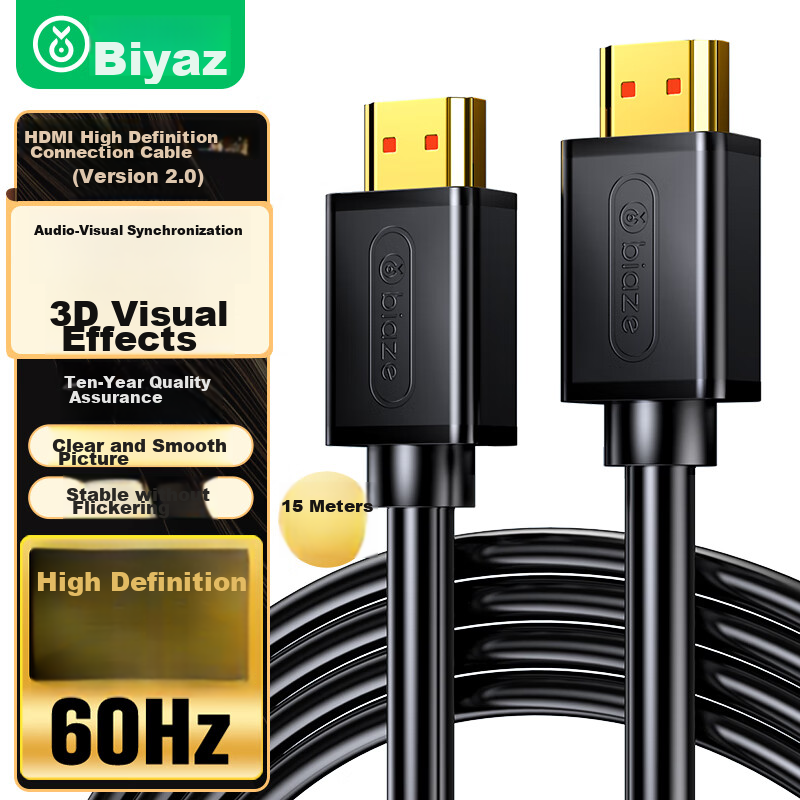 BIAZE HDMI-0133339