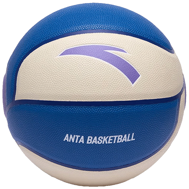 ANTA Basketball Lingdan Series Adult And Children's Standard Size 7 PU Wear-Resistant Indoor/outdoor Competition Training Basketball