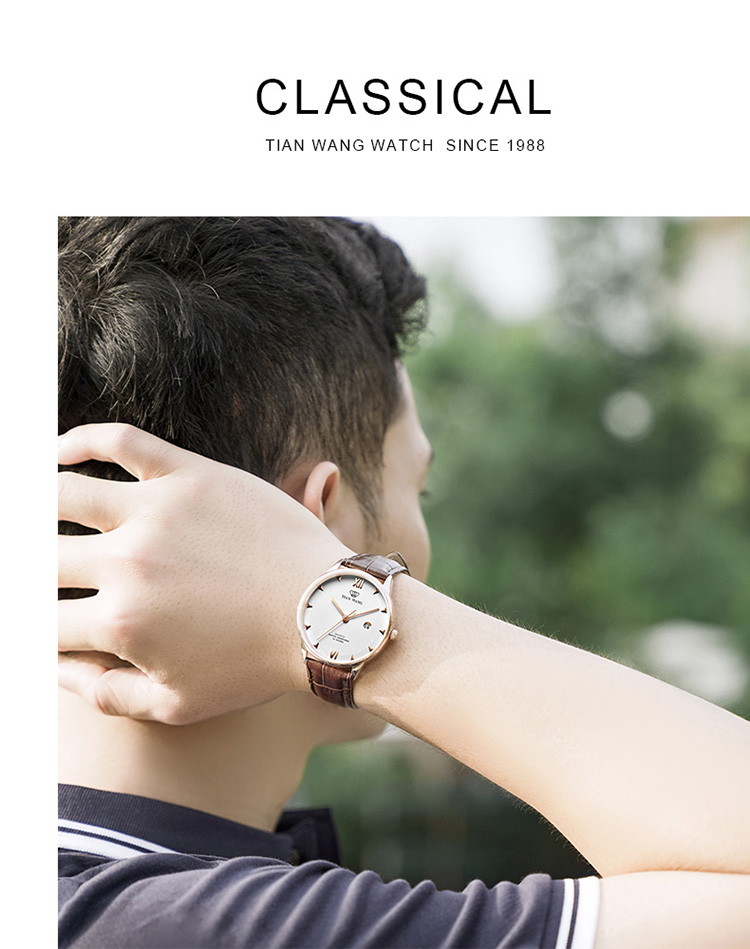TIAN WANG Men's Watch, Birthday Gift Leather Strap Quartz Men's Watch Rose Gold GS31132P.D.LC.W 12