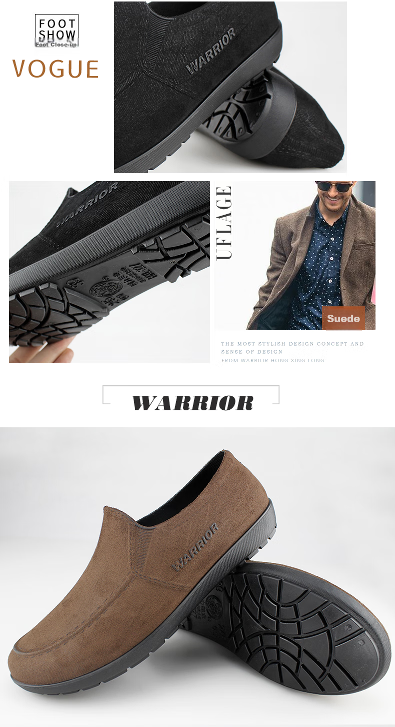 Huili Low-Top Rain Boots for Men, Outdoor Waterproof Shoes, Fashionable Rubber Boots, Overshoes HXL327 Black Size 39 5