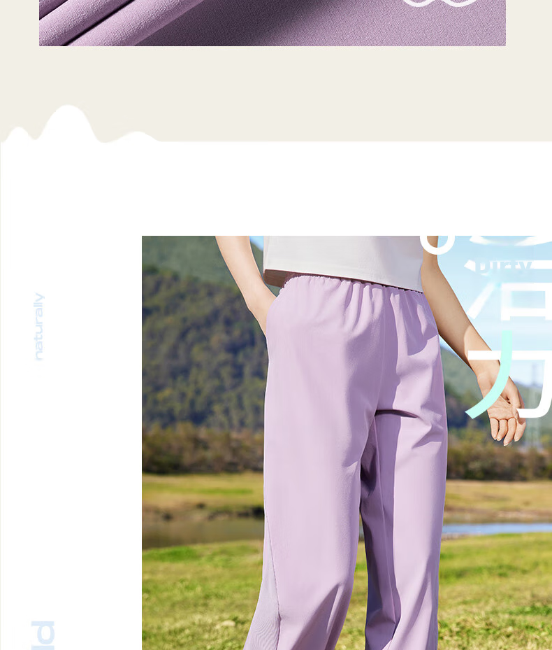 361° Women's Sports Pants Spring Summer Quick-Dry Jogger Casual Loose Running Yoga Fitness Pants 662614707-5 11