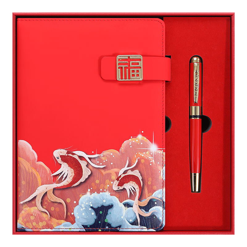Faramon A5 Notebook Gift Box Set, Stationery Notebook, Office Work Meeting Thickened Business Notebook, Journal, Company Customized Gift, Red Style