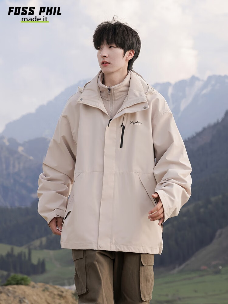 Foss Phil Men's Autumn Winter Outdoor Casual Loose Hooded Work Jacket FPJK1 Ivory 3XL 11