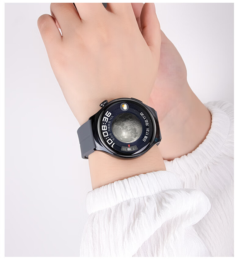 Weiqiantu [Magnetic Silicone] Compatible with Huawei GT7/GT6/GT5/Pro Watch Band, Watch6/6pro/Watch5/Buds2/GT4/3 Silicone Strap, Extraordinary Master 2 Men's Style 9
