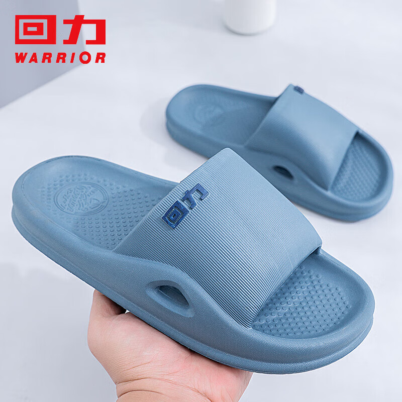 Warrior Sports Fashion Men's Slippers Indoor and Outdoor Versatile Outdoor Soft Elastic Sports Men's Beach Sandals HL0183 Gray Blue Size 39
