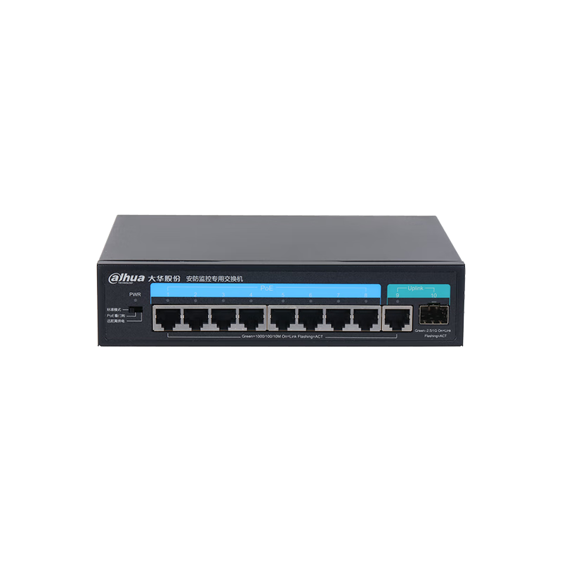 Dahua 8-Port Gigabit POE Switch, 65W, 2.5G Optical Port, Upstream Home Surveillance Switch, Network Splitter, Desktop PS2100C-8GT1GT1GF