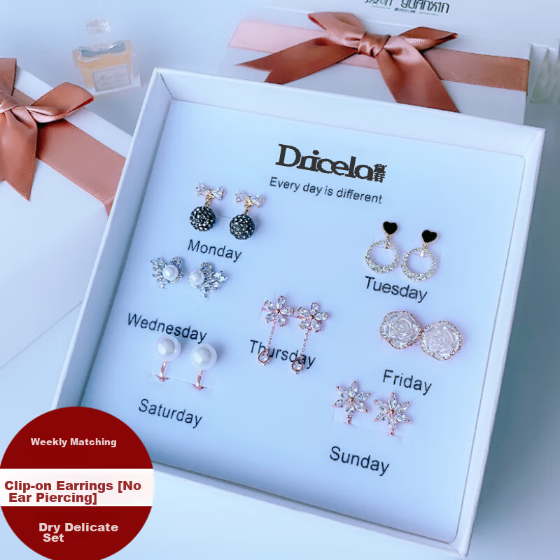 Dairuo No-ear Piercing Earrings for Women, Weekly Ear Ring Set, Slimming High-End Light Luxury, Practical Birthday Gift for Girlfriend
