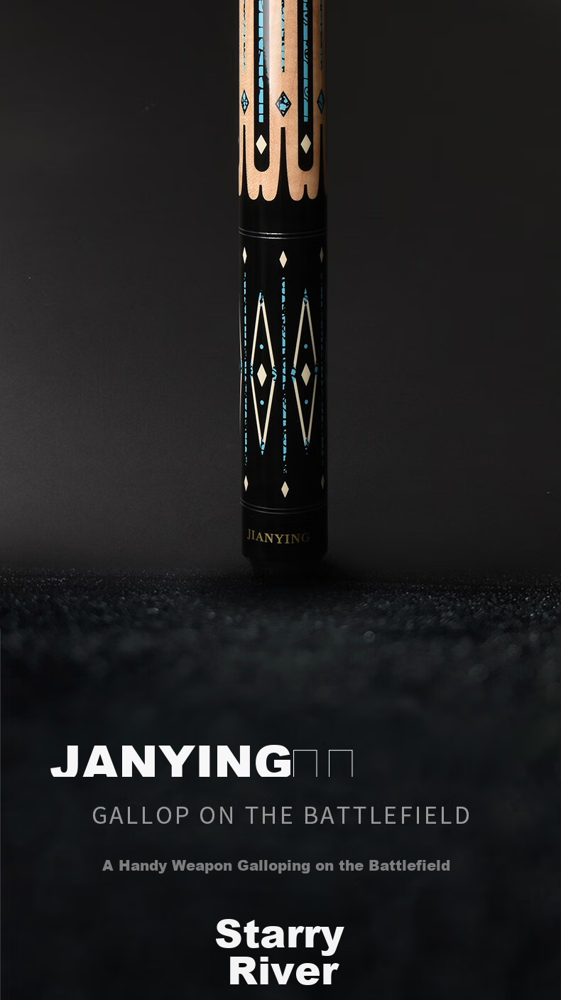 Jianying Billiard Cue Beyond Series, Big Head Chinese Black 8-Ball American Nine-Ball Cue Pool Cue, Xinghe 12.5mm 1