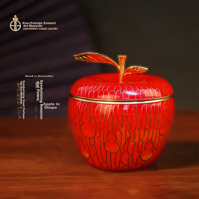 Шкатулка "Семейное воссоединение и благополучие" SINO-FOREIGN ENAMEL GALLERY, эмаль, яблоко, настольный сувенир, подарок