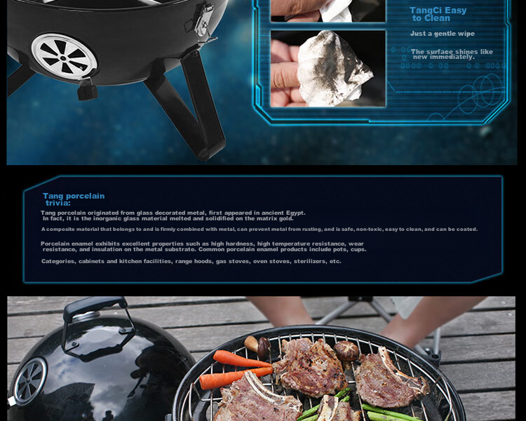 E-Rover Barbecue Grill, Outdoor Portable Large Charcoal Grill for Car And Home Use, High Capacity Barbecue Stove with 46cm Diameter 13