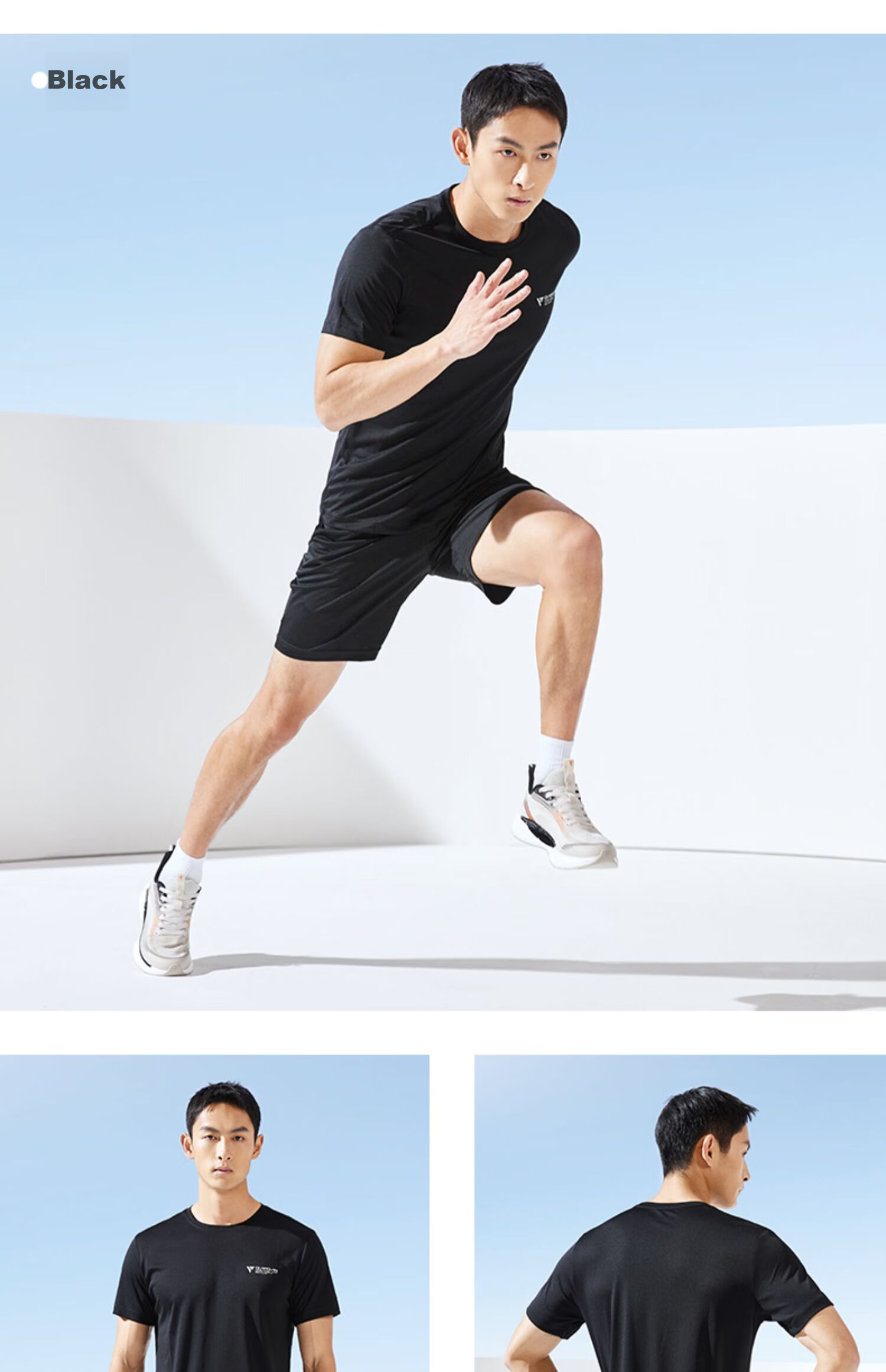 QIAODAN Running Sports Set for Men, Quick-Dry Short-Sleeve T-Shirt, Knee-Length Shorts, 2-Piece Sportswear Set 10