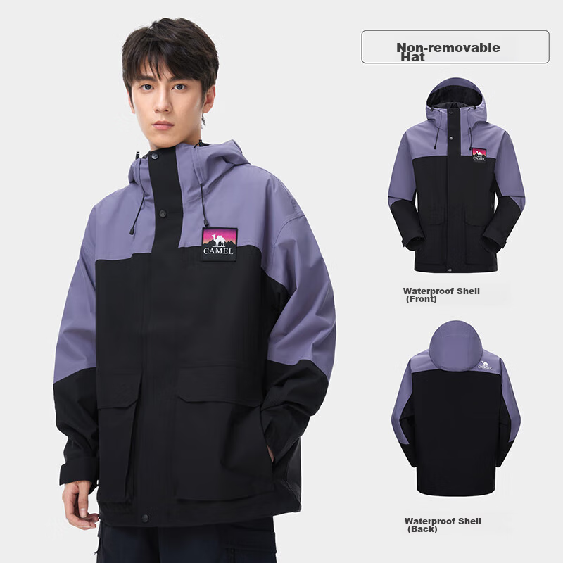 CAMEL Outdoor Hardshell Jacket for Men And Women, Spring And Autumn Outdoor Workwear, Heavy Rain-Resistant Hiking Coat, Model B109 XXXL