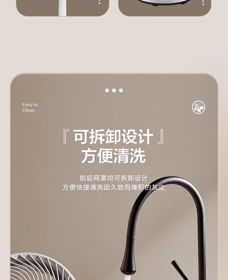 详情图.png