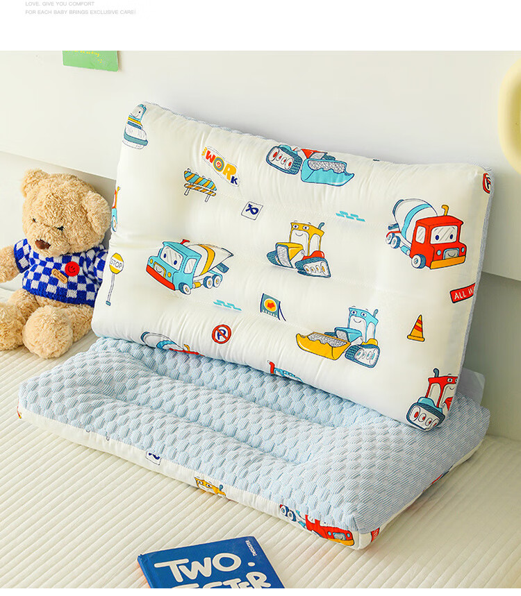 Aibaoshi Children's Pillow, Summer Ice Bean Pillow for Primary School Students, Nap Pillow, Kindergarten Pillow, Washable, Happy Caravan S761 15