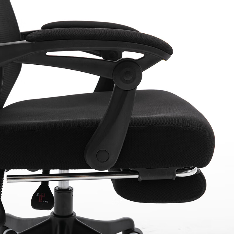 BECAUSES Computer Chair, Comfortable for Long Sitting, Office Chair, Nap-Friendly Reclining Ergonomic Chair, Gaming Chair, 6001B-T