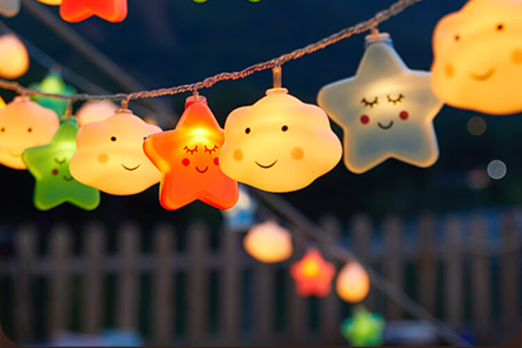 Yanyi Birthday Decoration Lights, Outdoor Stall Atmosphere Lights, 520 Trunk Scene Proposal Setup, Colorful Lights, LED String Lights 17