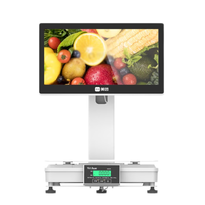Meituan Single-Screen Cash Register Integrated Scale for Fruit and Vegetable Stores, Spicy Hot Pot, Fresh Supermarket Convenience Store MTPOS-A3W Package Three