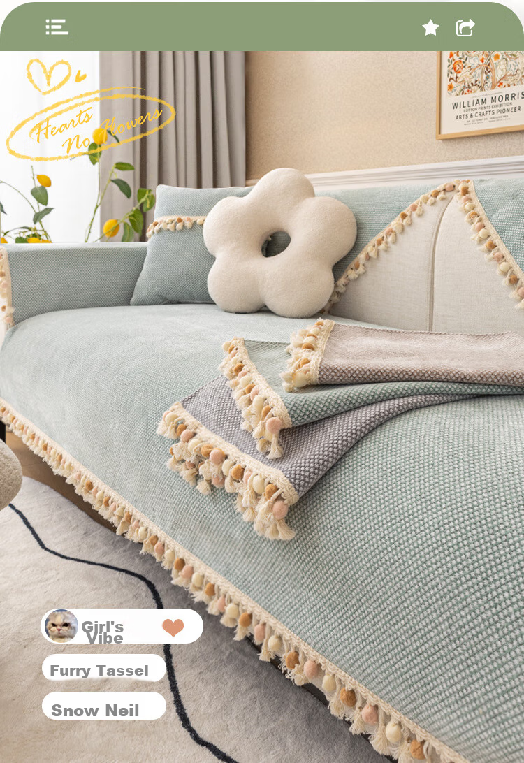 AVIVI Sofa Cushion, All-Season Non-Slip Sofa Cover, Throw Blanket, Armrest And Backrest Towel, 90*90 Cm, Nutmeg Gree 3