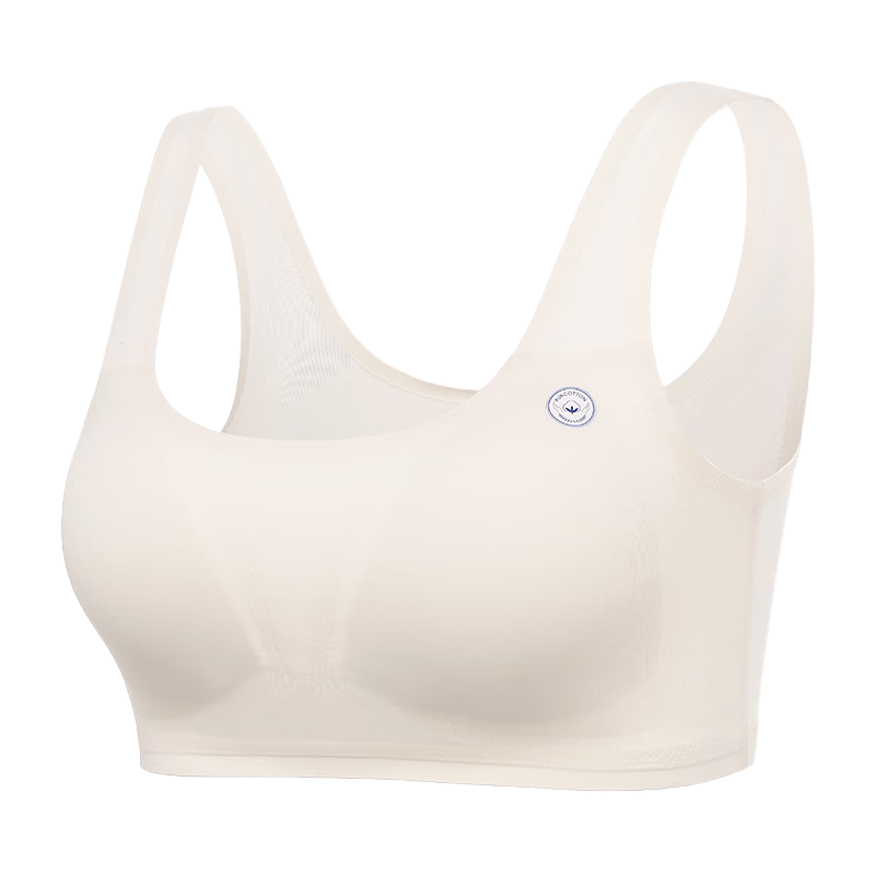PurCotton [Stage II-III] Girls' Underwear Bra, Teenage Pure Cotton Seamless Underwear, for Middle School Students Aged 12-16, Self-Operated