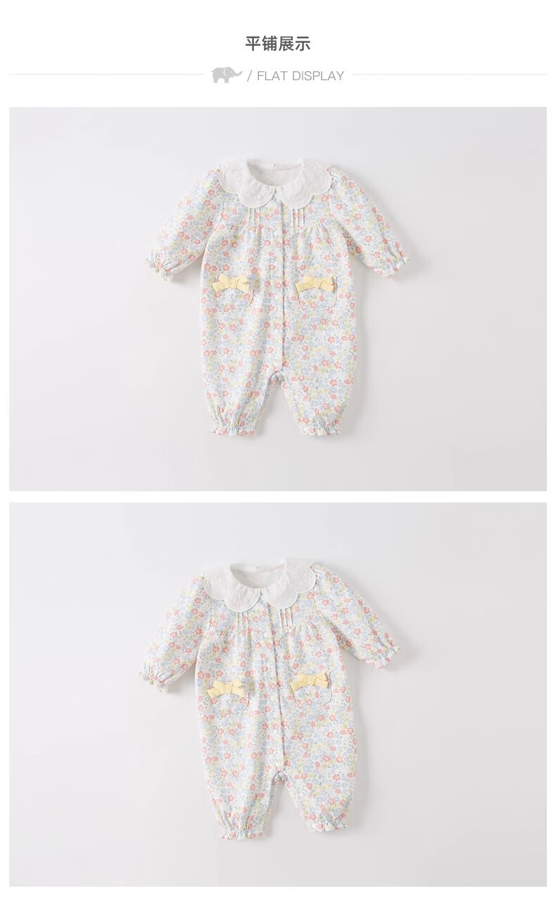 DAVE & BELLA Newborn Baby Clothes, 2024 Autumn Collection, Girls' Onesie Romper Pajamas, Crawling Suit for Going Out 7