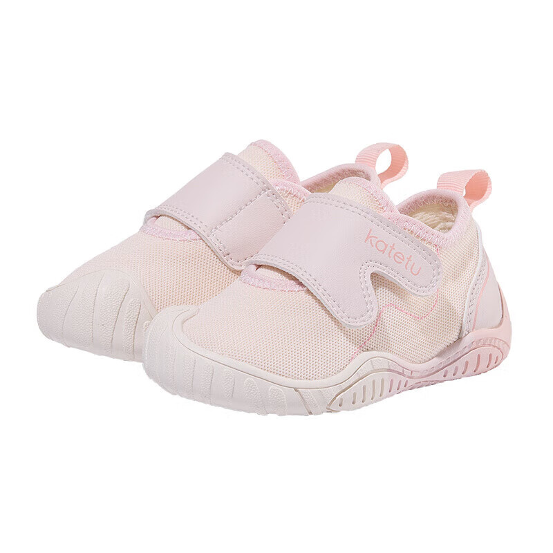 Katetu Toddler Shoes, Infant Functional Shoes, Spring And Summer Children's Shoes, Kindergarten Indoor Shoes, Baby Preschool White Shoes X3CE026