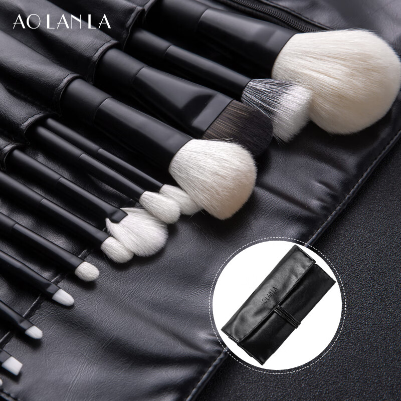 Набор кистей для макияжа AOLANLA Ink Shadow, 13 шт., для пудры, теней, румян, портативные косметические инструменты, подарок на Новый год