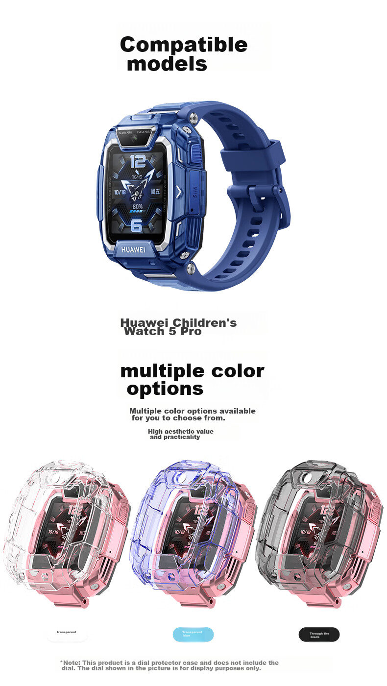 KMaxAI Protective Case And Screen Protector Set for Huawei Children's Watch 5 Pro + Tempered Glass Film, Soft Rubber Case, Anti-Scratch Eye Protection Film, Protective Shell, Transparent Blue 2
