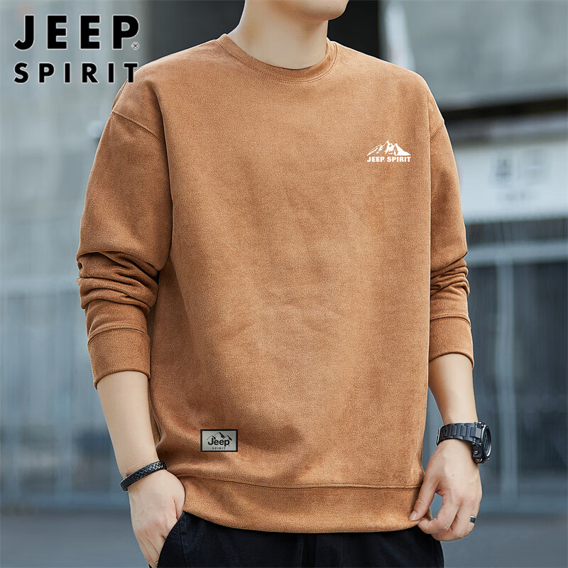 JEEP S...
